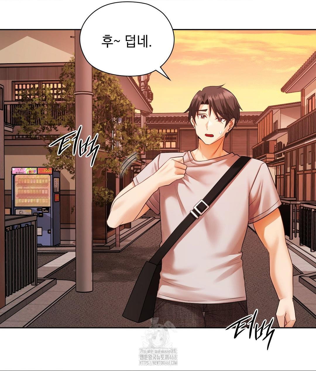 she-recommends-a-harem-raw-chap-18-3