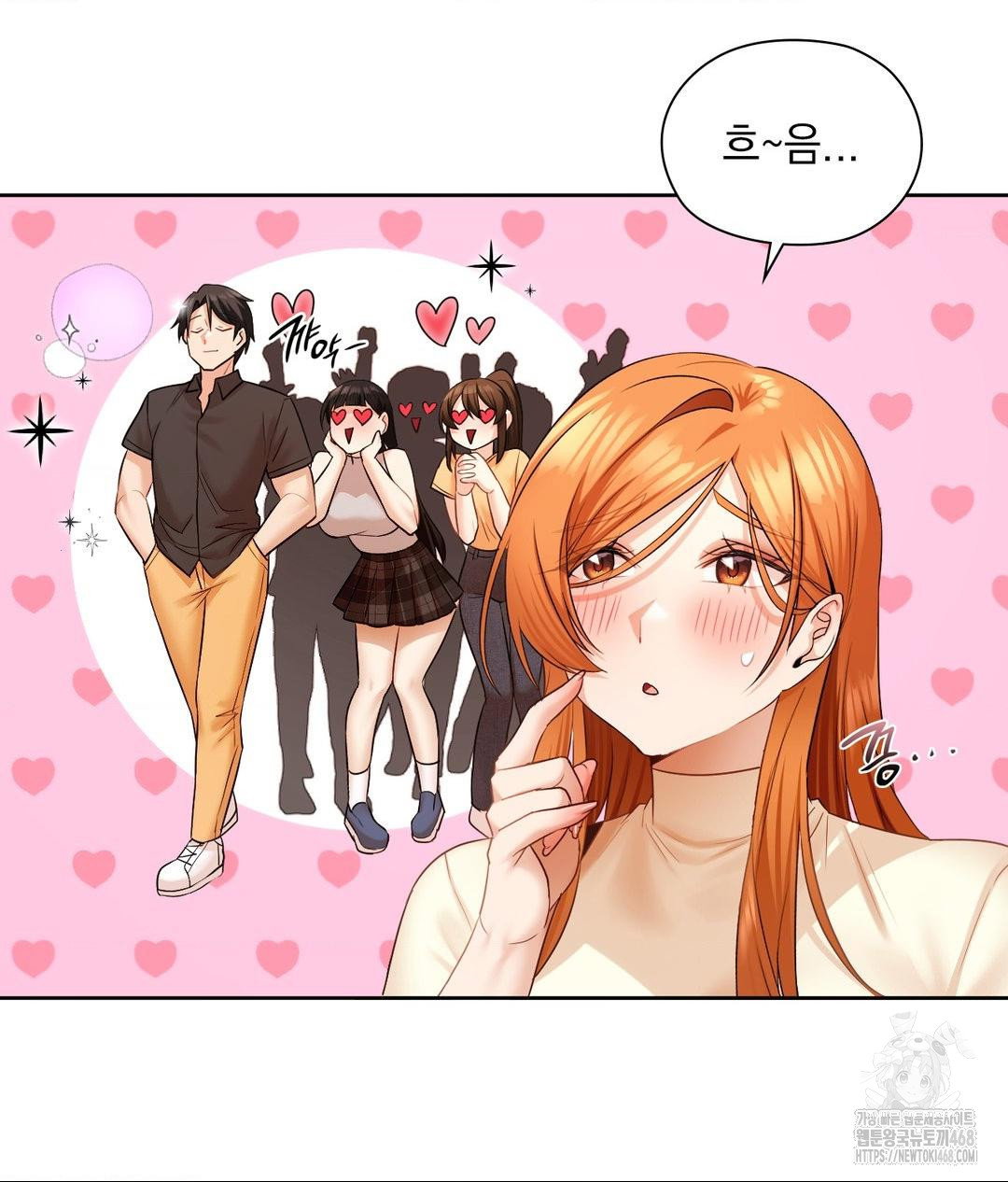 she-recommends-a-harem-raw-chap-18-44