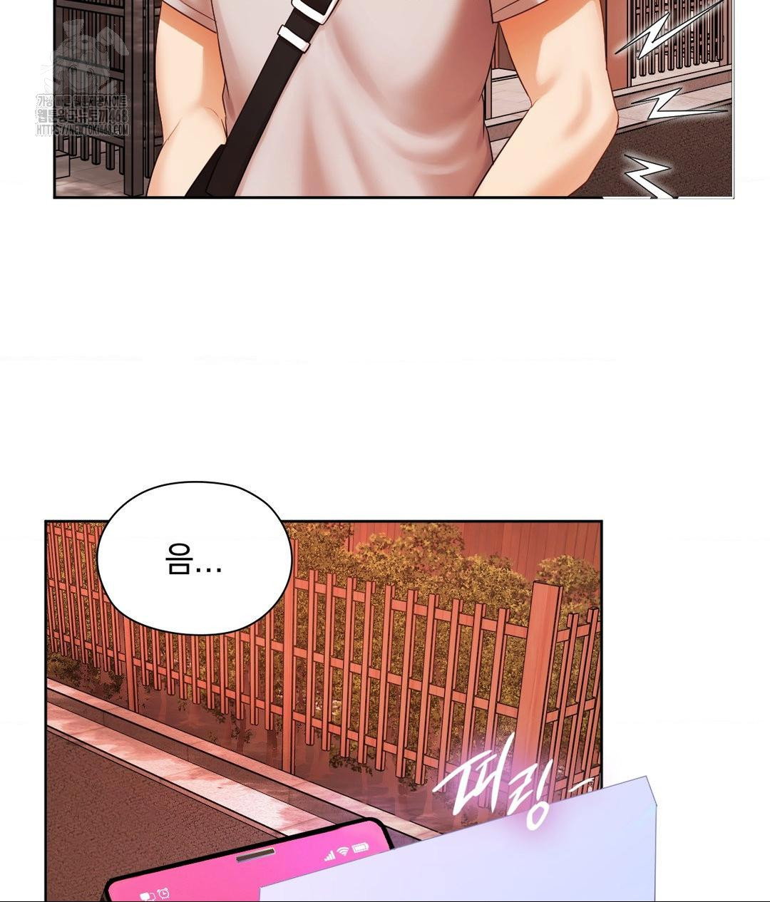 she-recommends-a-harem-raw-chap-18-5