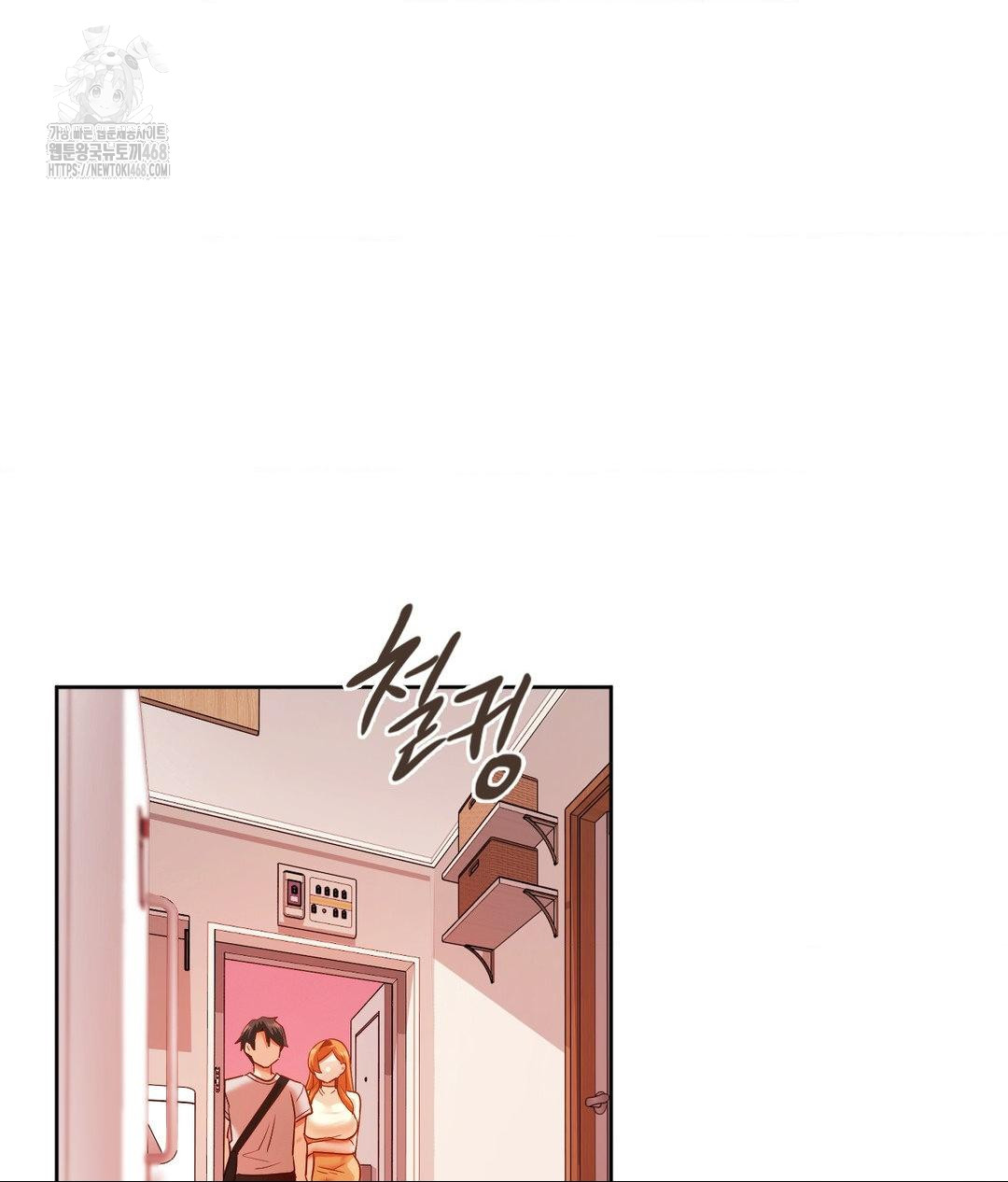 she-recommends-a-harem-raw-chap-18-65
