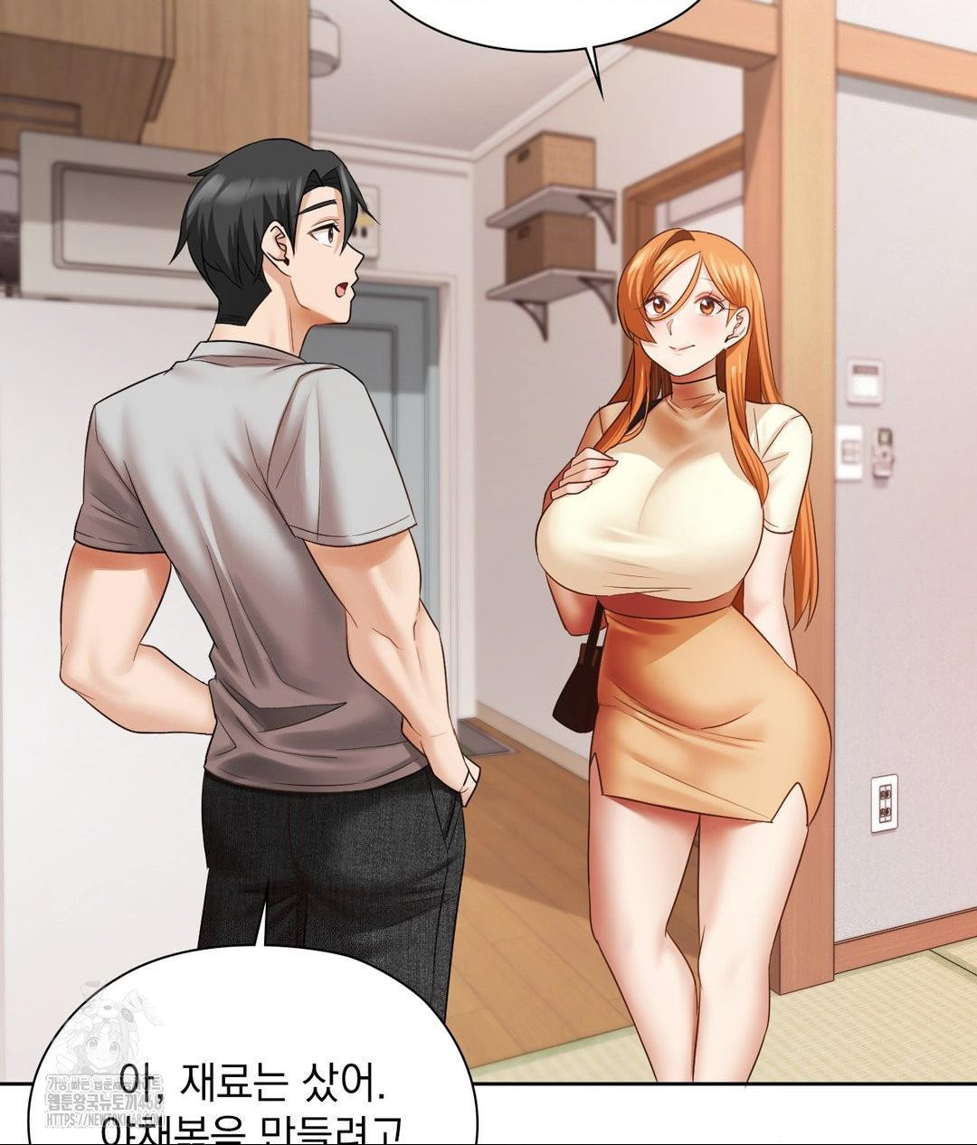 she-recommends-a-harem-raw-chap-18-74