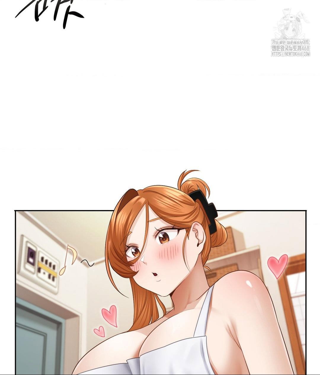 she-recommends-a-harem-raw-chap-18-85