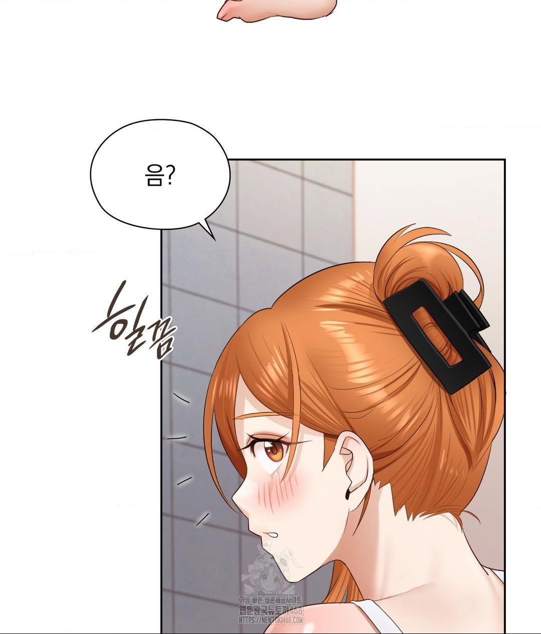 she-recommends-a-harem-raw-chap-18-88