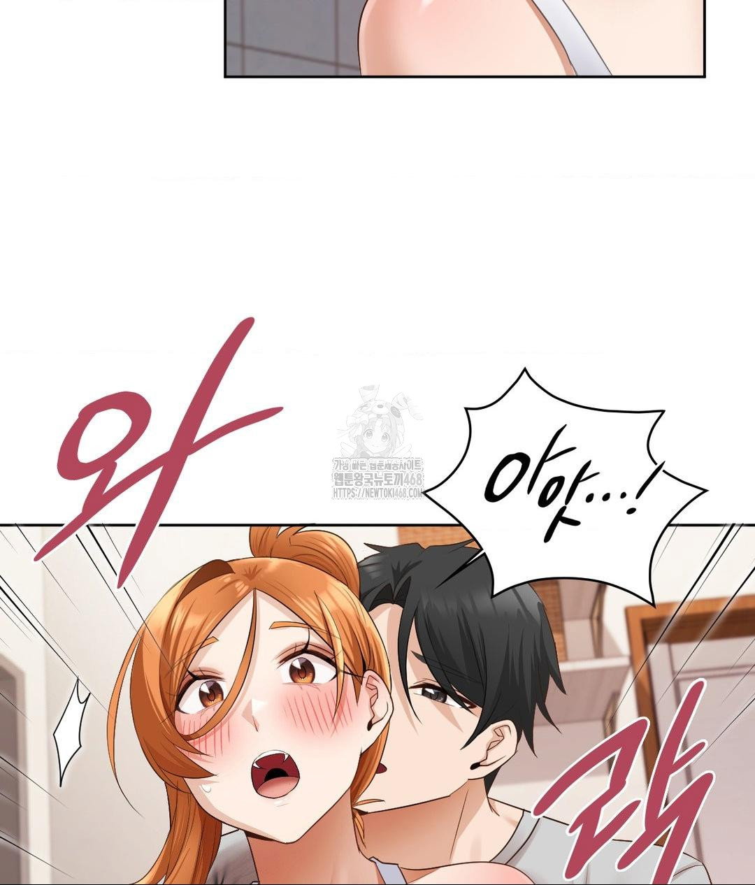 she-recommends-a-harem-raw-chap-18-89
