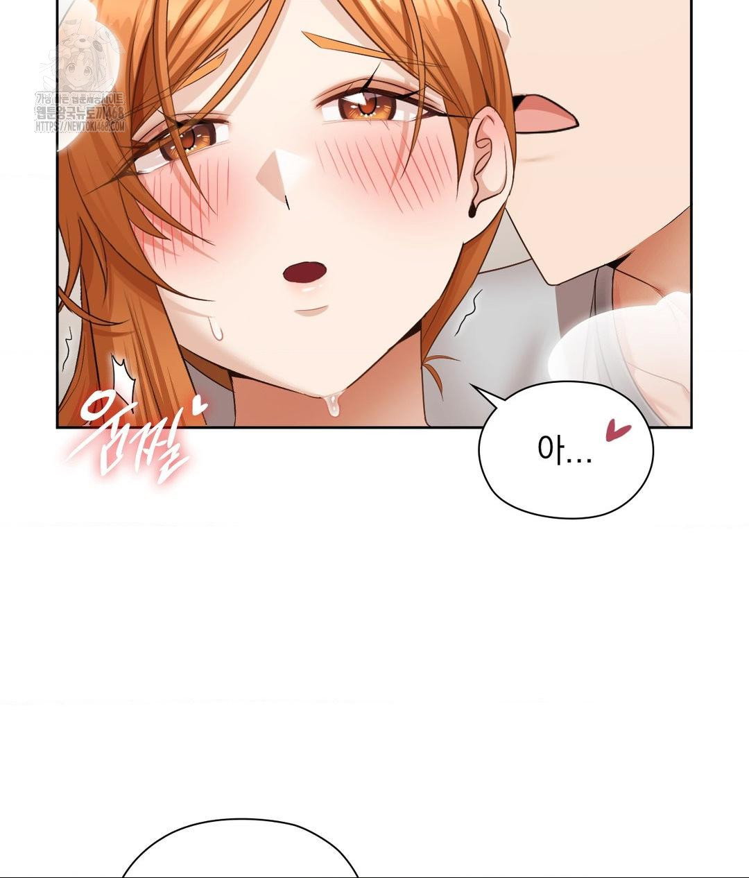 she-recommends-a-harem-raw-chap-18-91