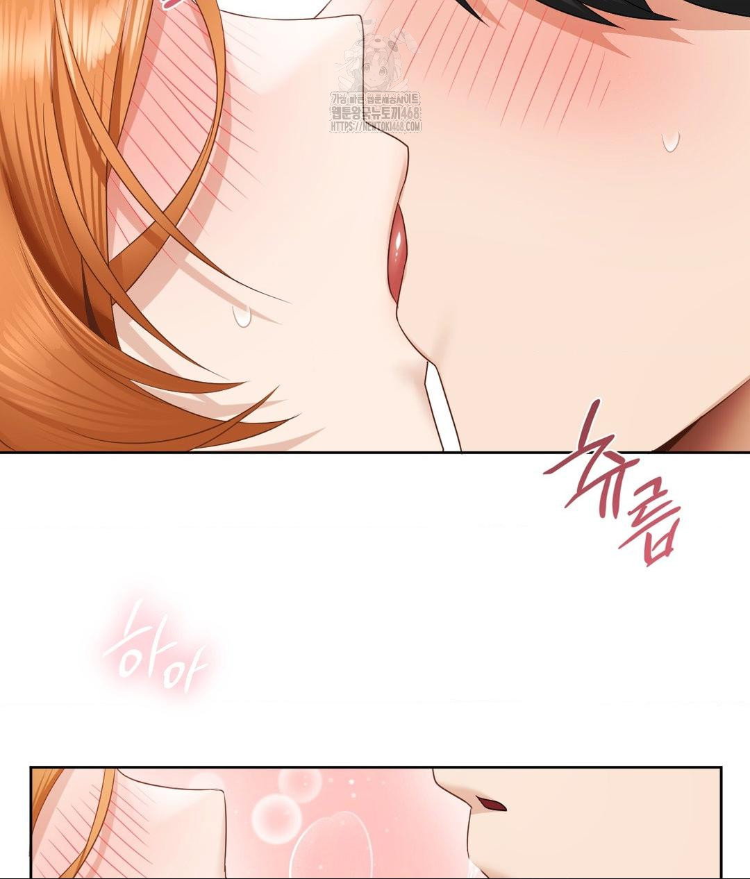 she-recommends-a-harem-raw-chap-19-13