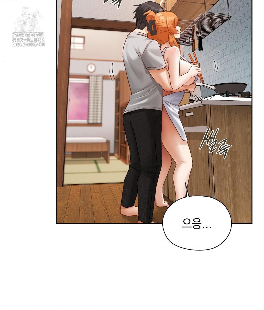 she-recommends-a-harem-raw-chap-19-1