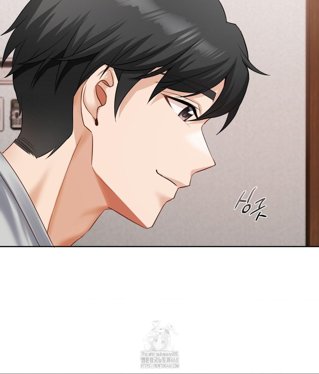 she-recommends-a-harem-raw-chap-19-24