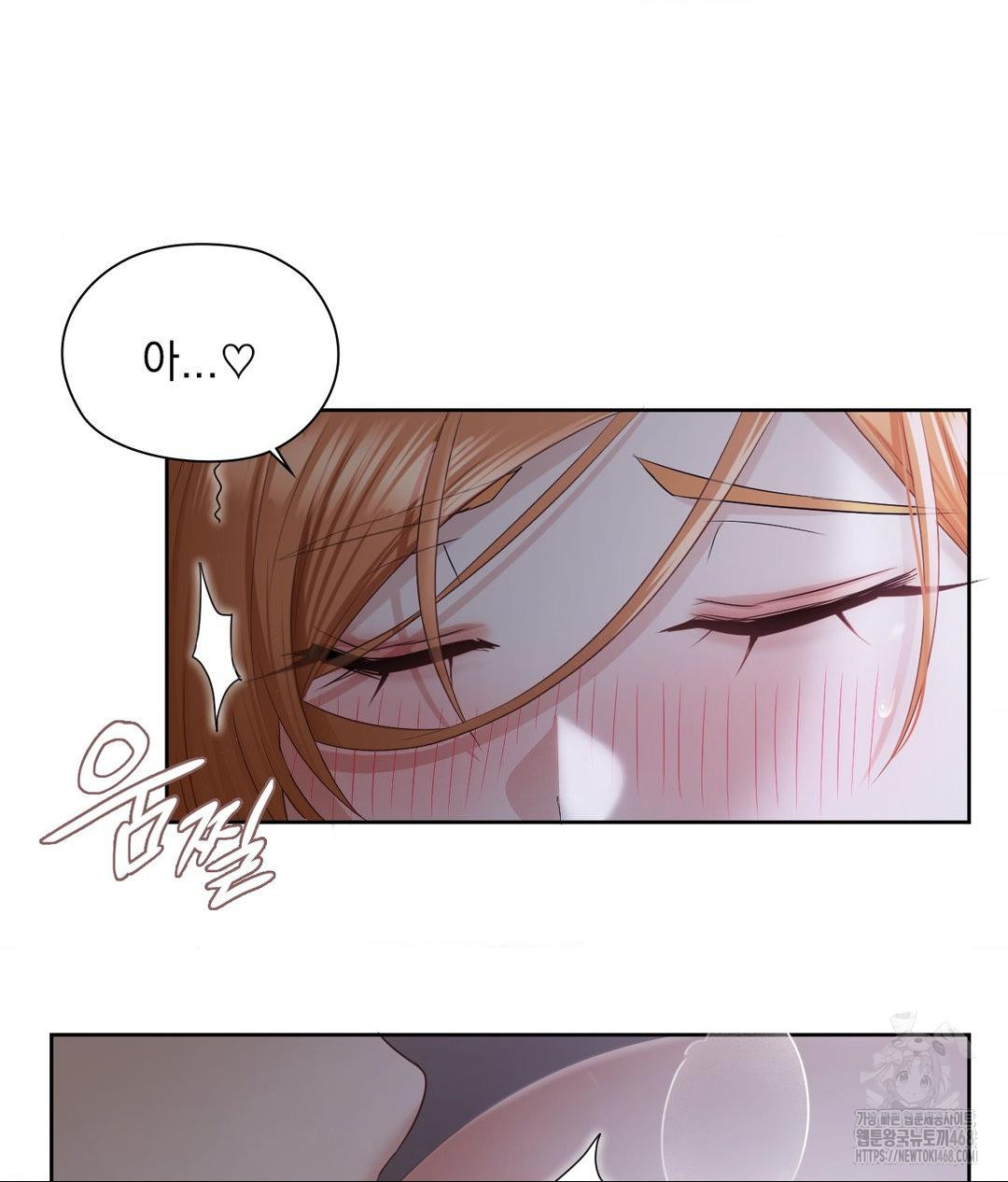 she-recommends-a-harem-raw-chap-19-29