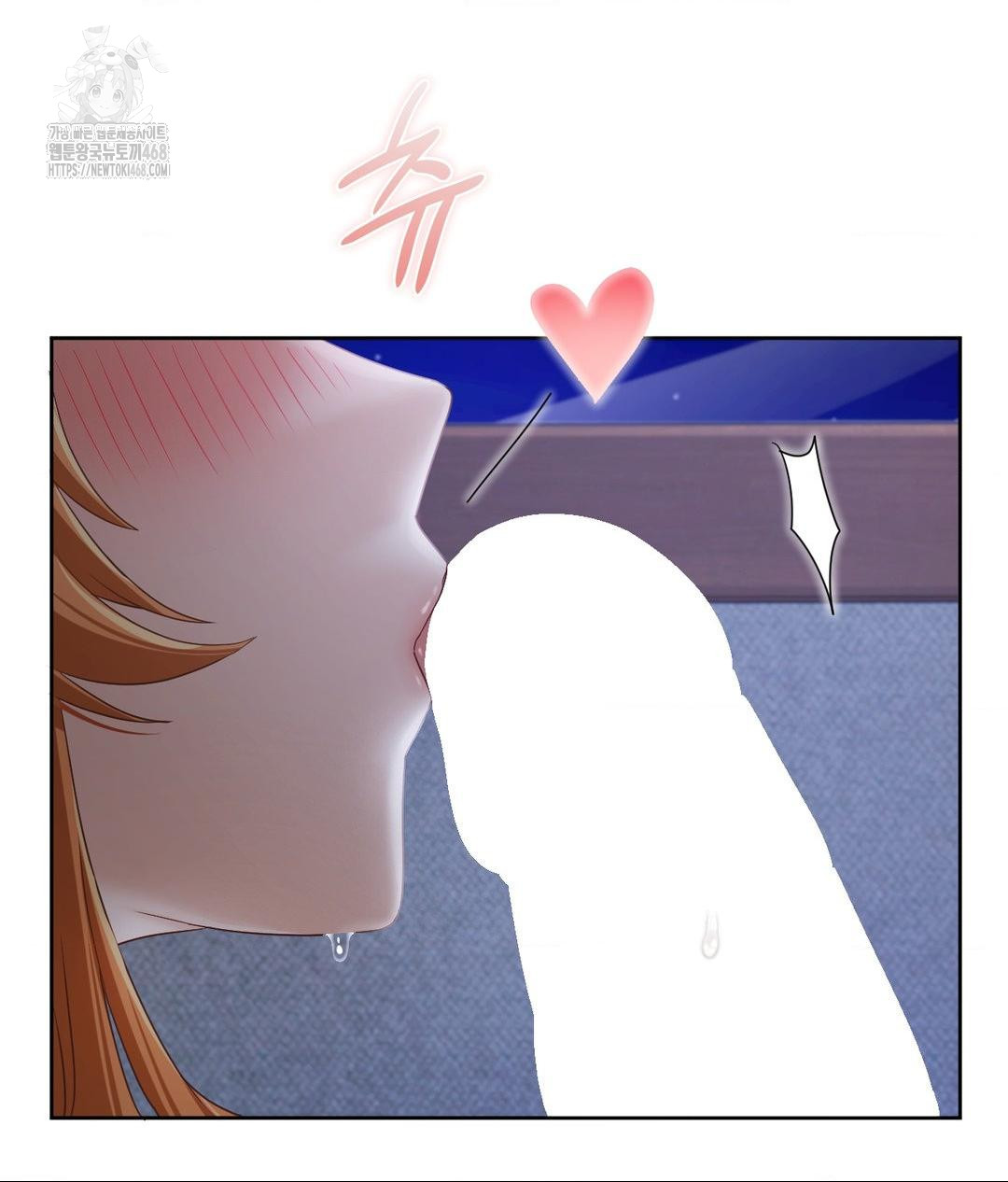 she-recommends-a-harem-raw-chap-19-41