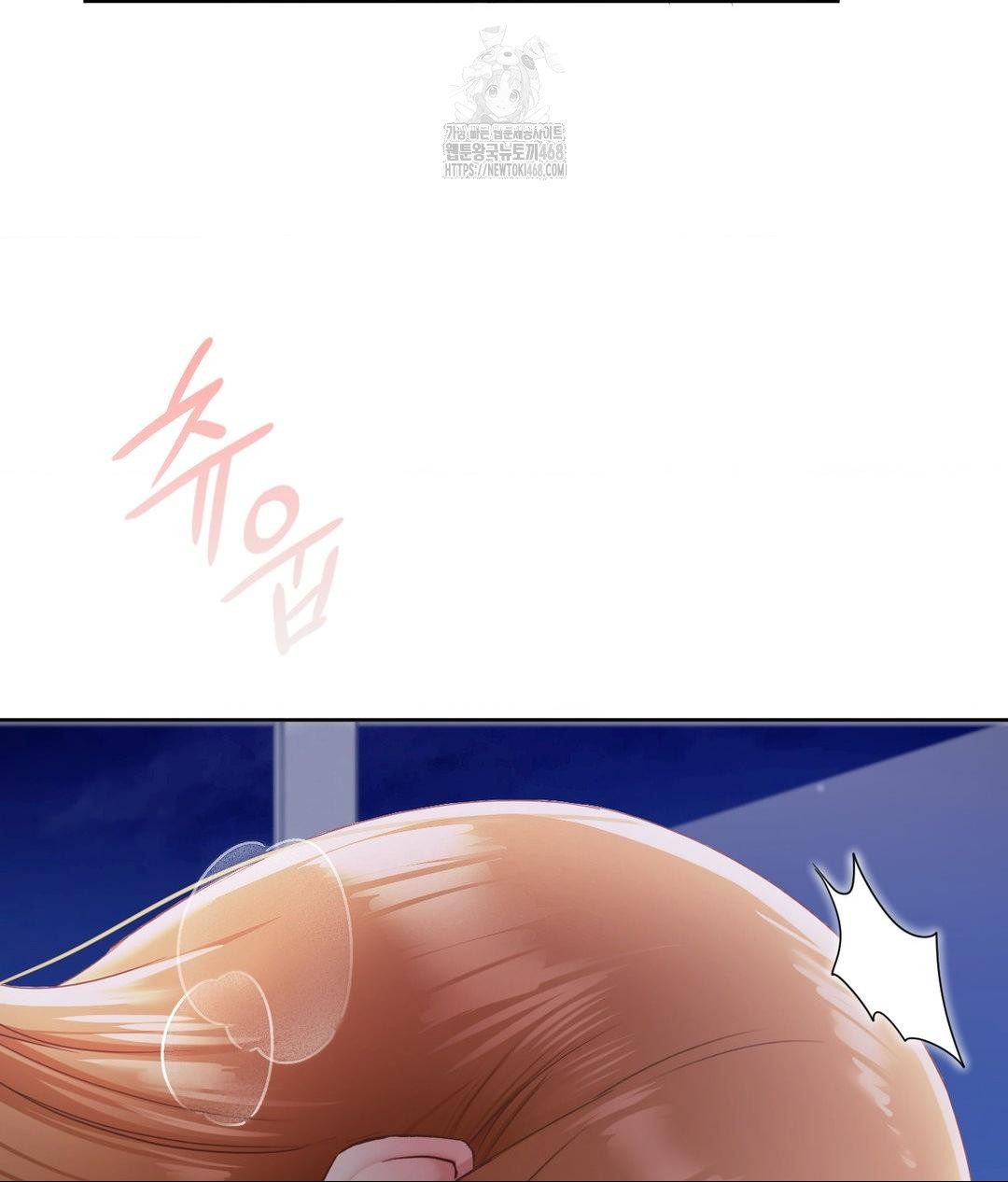 she-recommends-a-harem-raw-chap-19-45