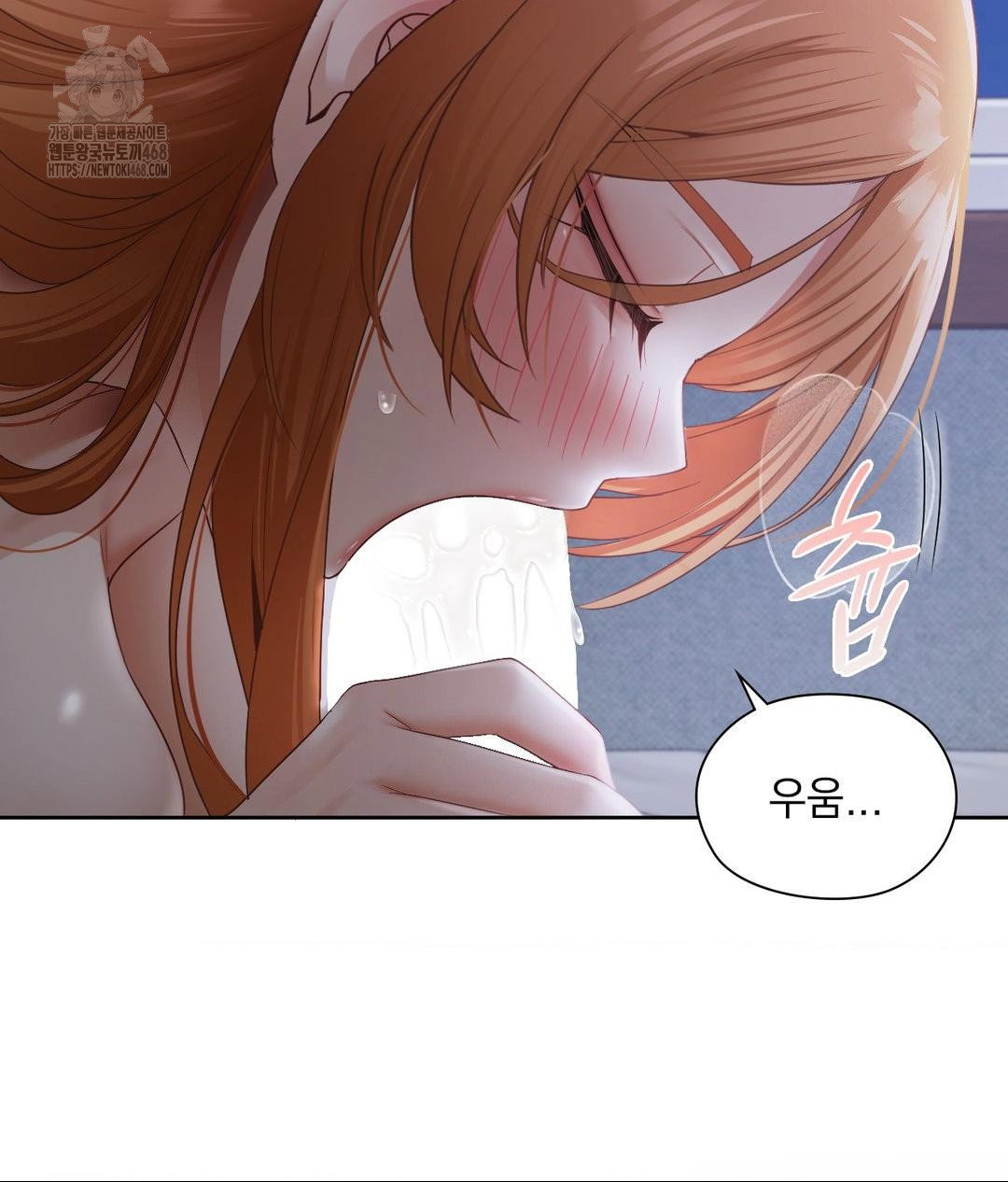 she-recommends-a-harem-raw-chap-19-46