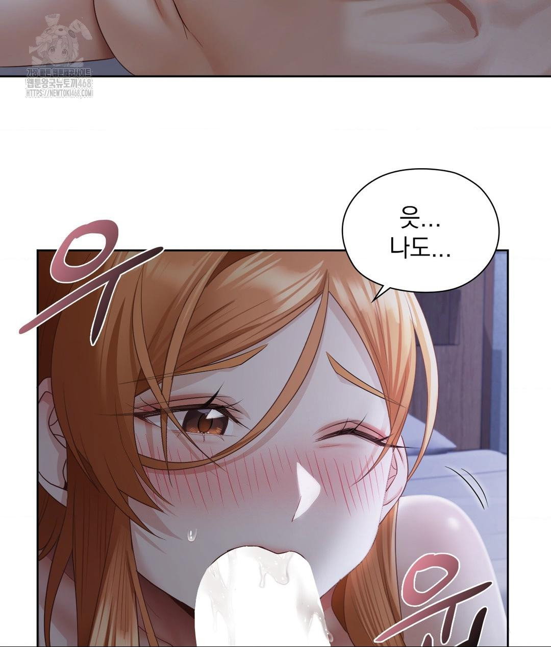 she-recommends-a-harem-raw-chap-19-54