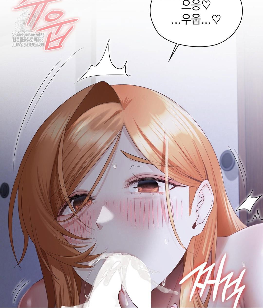 she-recommends-a-harem-raw-chap-19-56