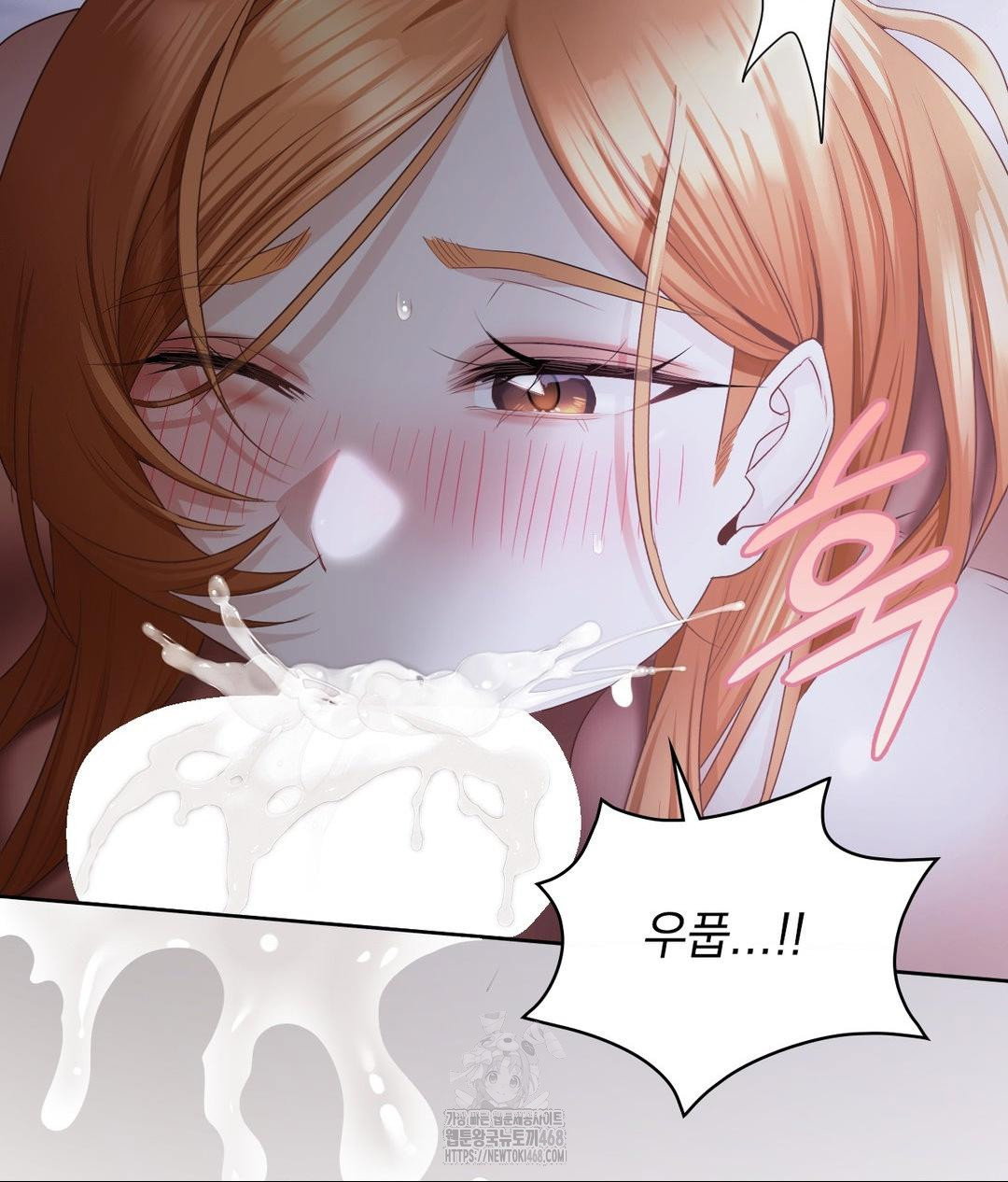 she-recommends-a-harem-raw-chap-19-59