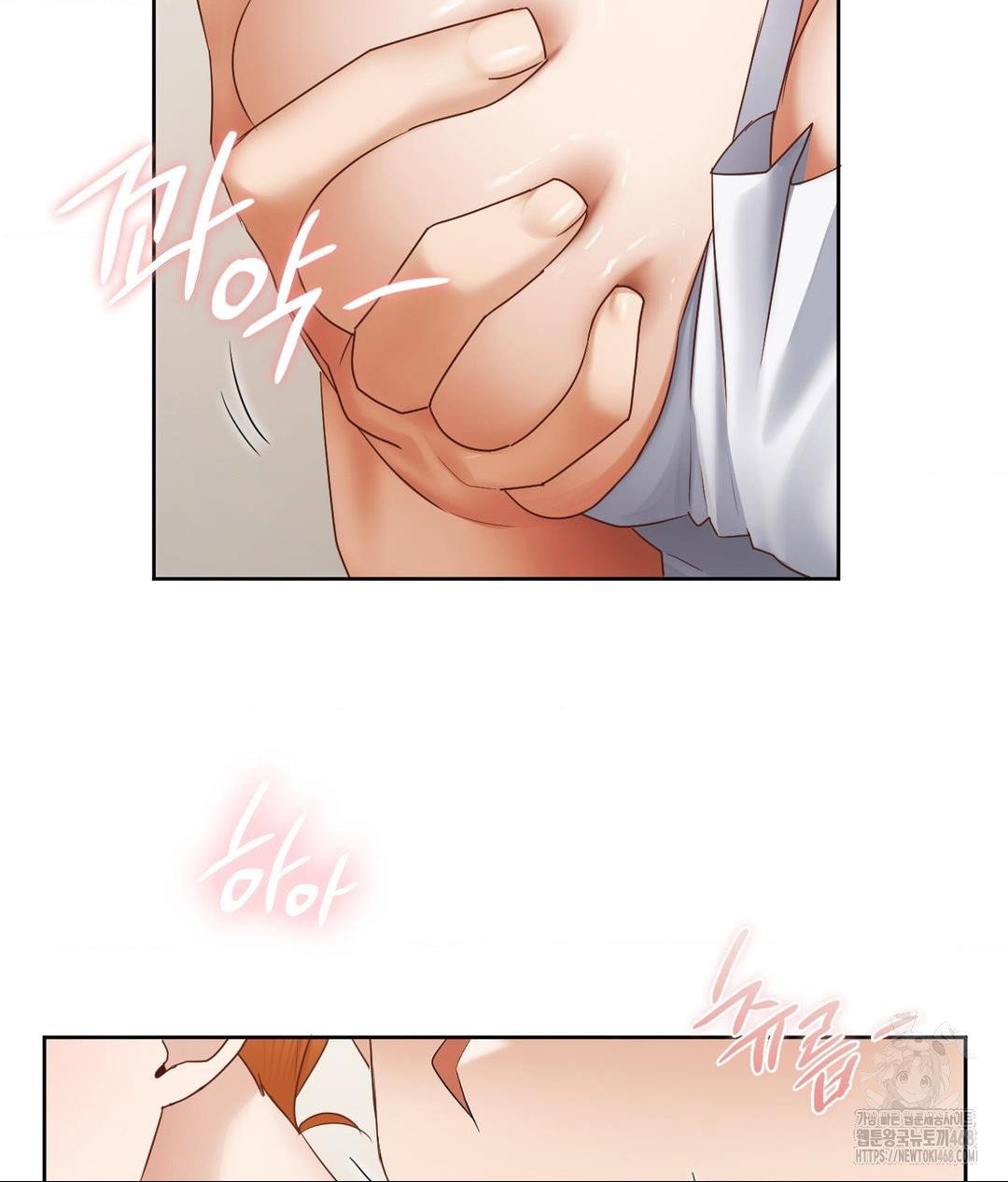 she-recommends-a-harem-raw-chap-19-6
