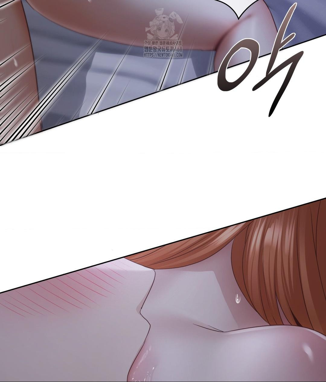 she-recommends-a-harem-raw-chap-19-84
