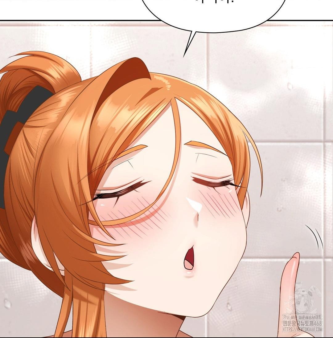 she-recommends-a-harem-raw-chap-20-100