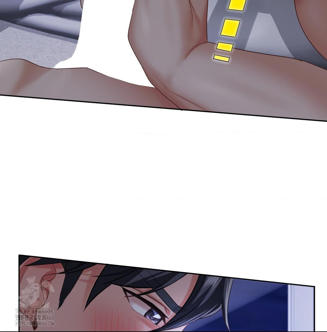 she-recommends-a-harem-raw-chap-20-19
