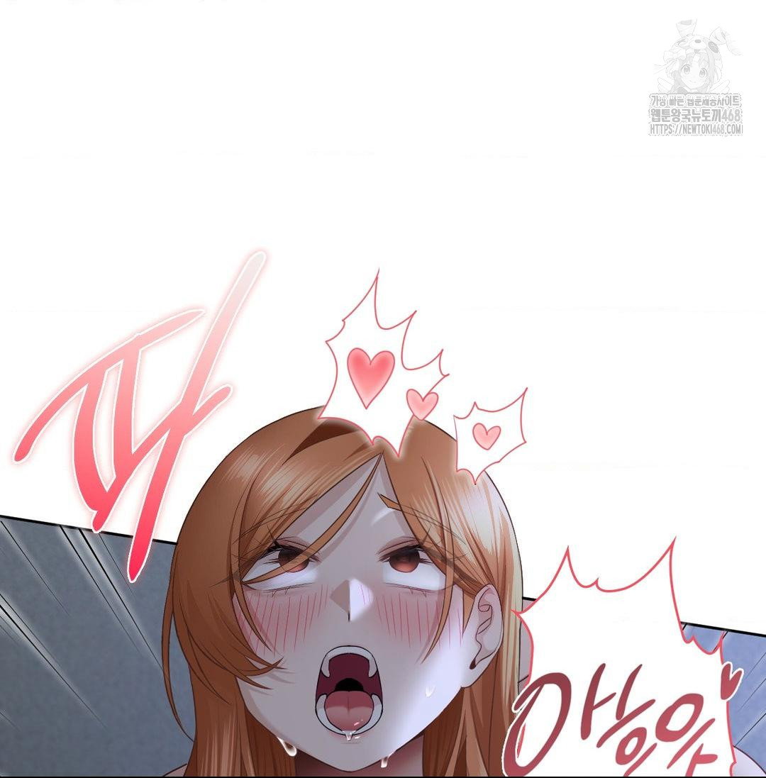 she-recommends-a-harem-raw-chap-20-29
