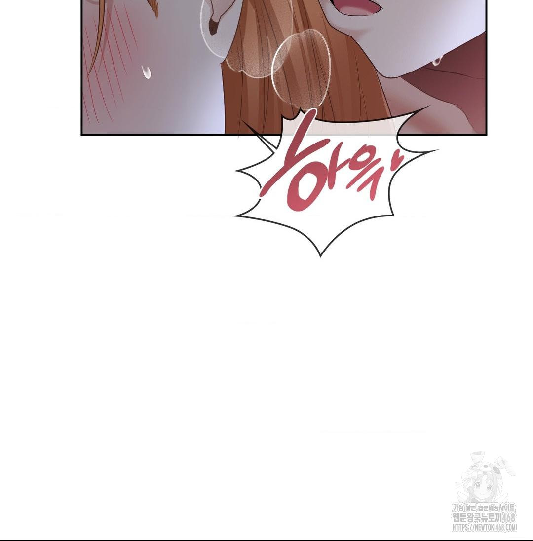 she-recommends-a-harem-raw-chap-20-33