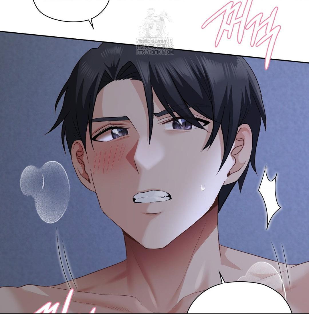 she-recommends-a-harem-raw-chap-20-42