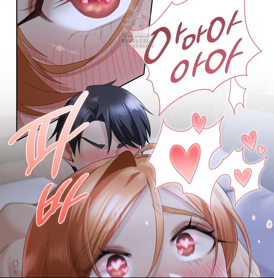 she-recommends-a-harem-raw-chap-20-44