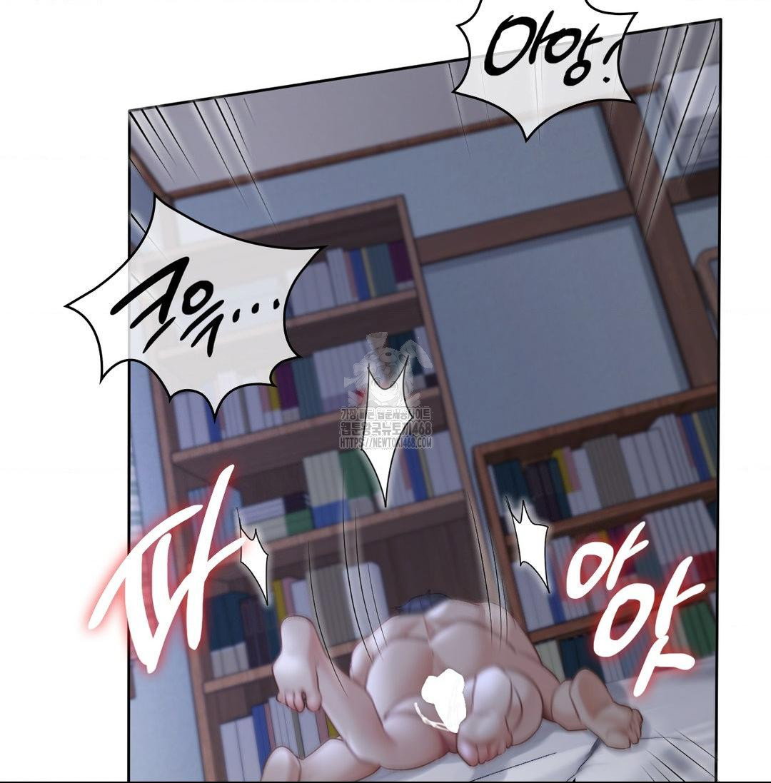 she-recommends-a-harem-raw-chap-20-51