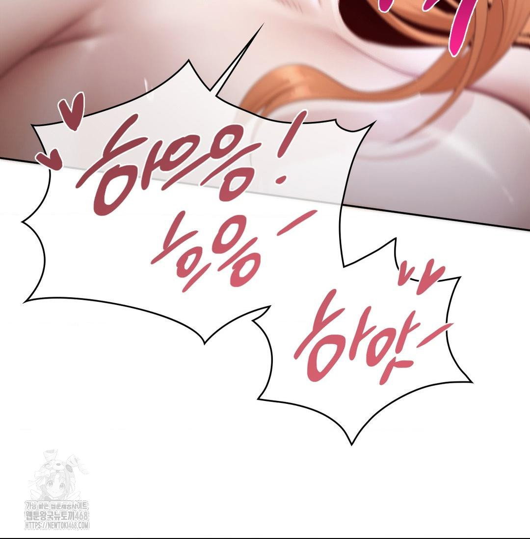 she-recommends-a-harem-raw-chap-20-56