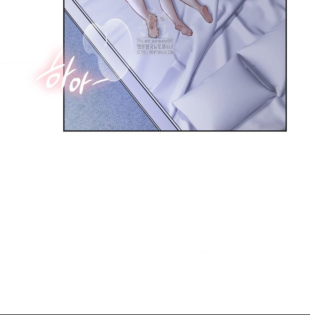 she-recommends-a-harem-raw-chap-20-60