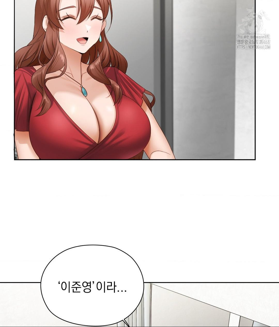 she-recommends-a-harem-raw-chap-21-103