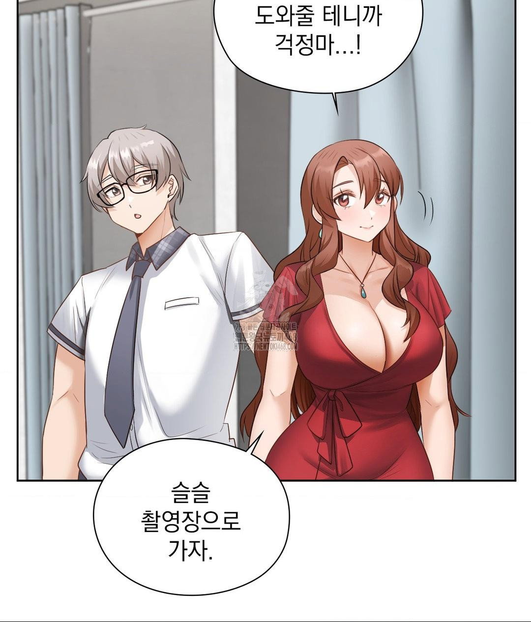 she-recommends-a-harem-raw-chap-21-106