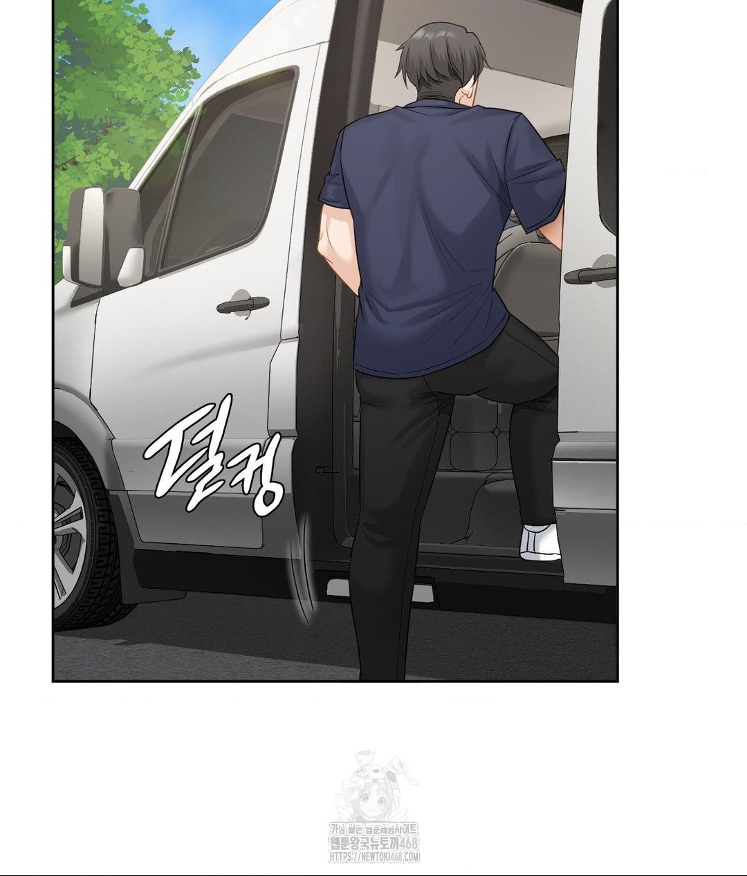 she-recommends-a-harem-raw-chap-21-11