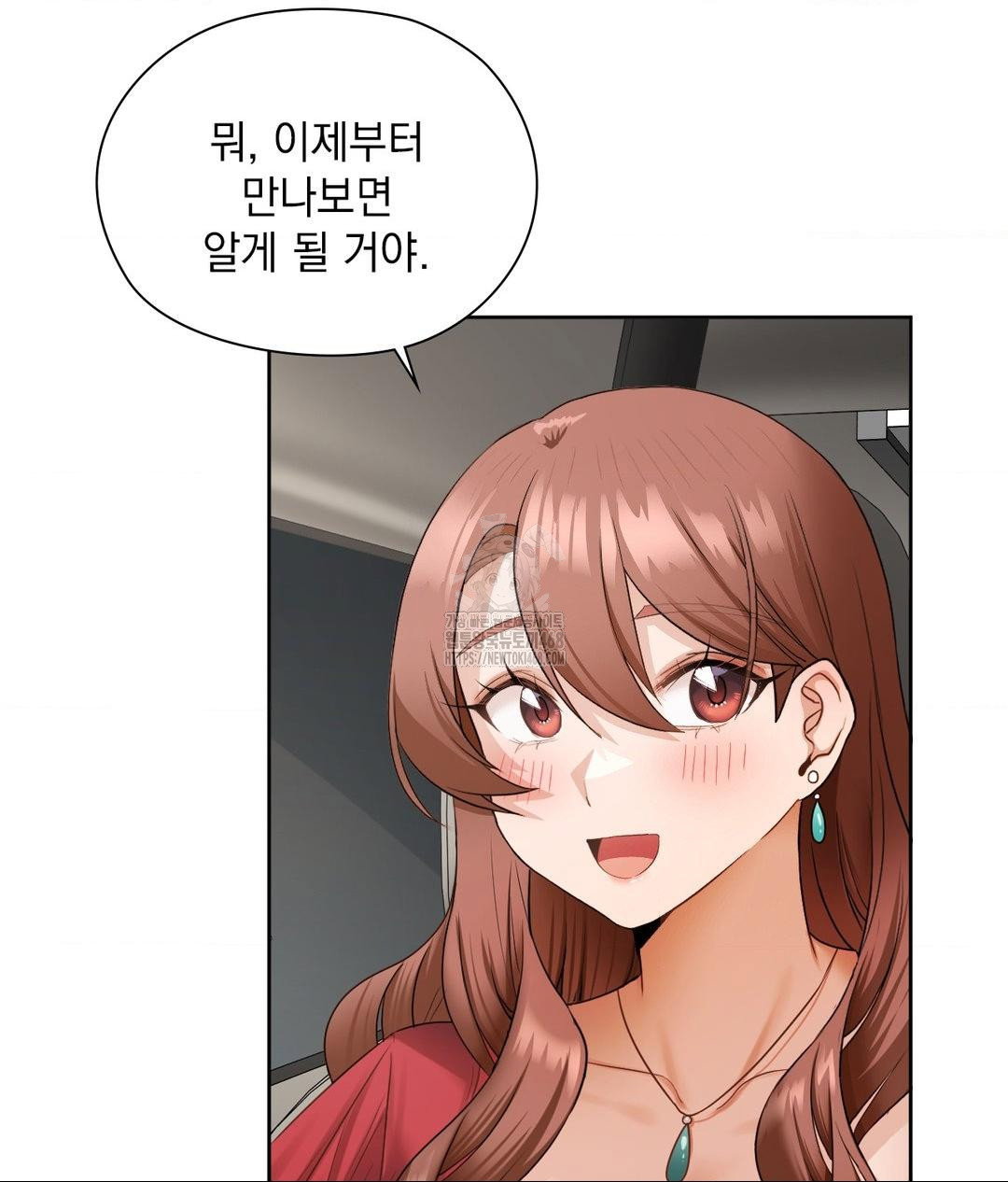 she-recommends-a-harem-raw-chap-21-24