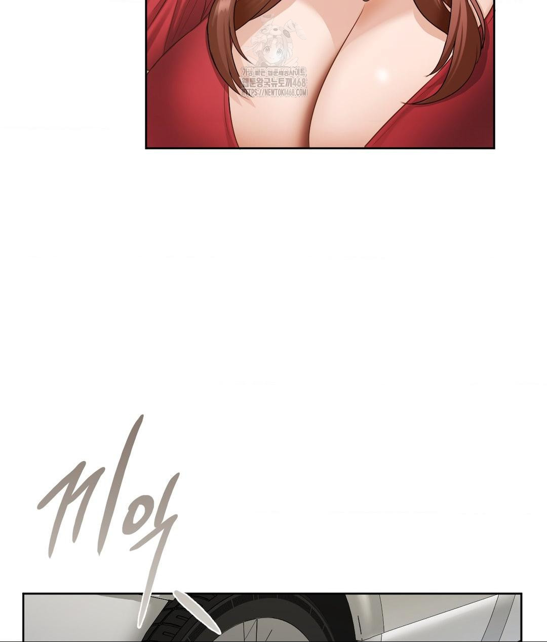 she-recommends-a-harem-raw-chap-21-25
