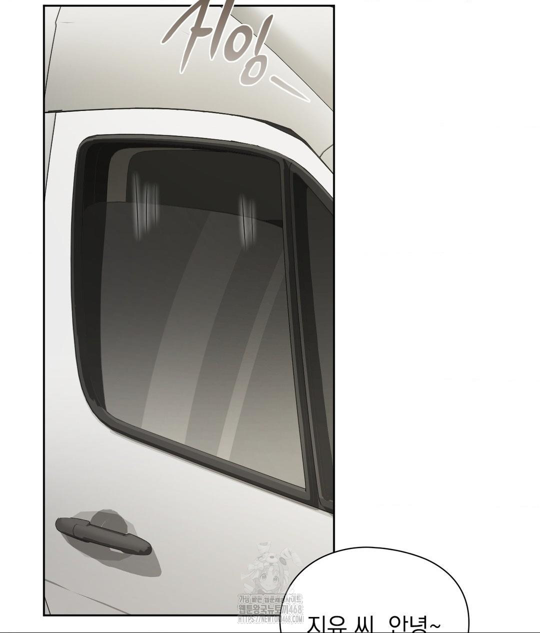 she-recommends-a-harem-raw-chap-21-30