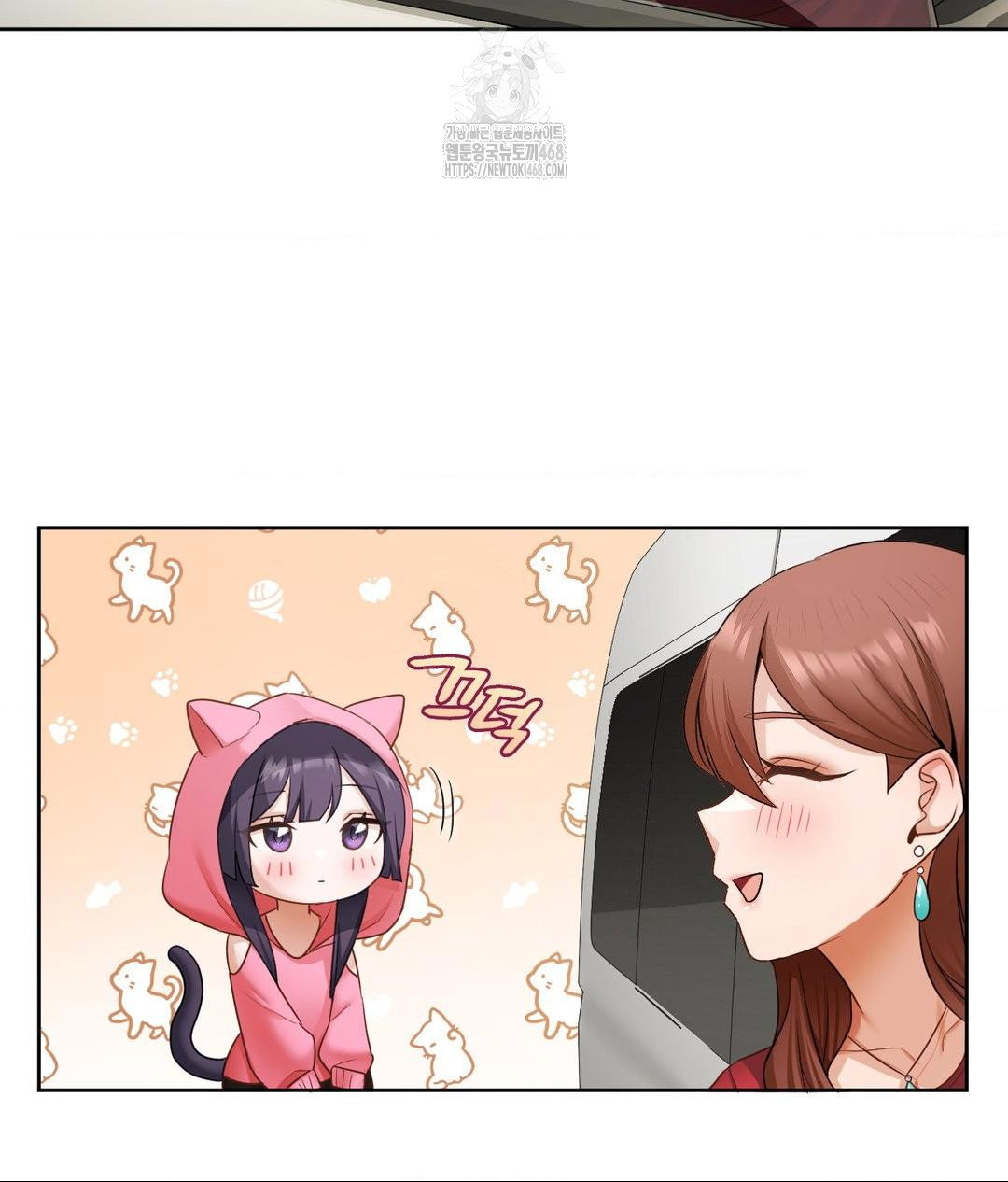 she-recommends-a-harem-raw-chap-21-32