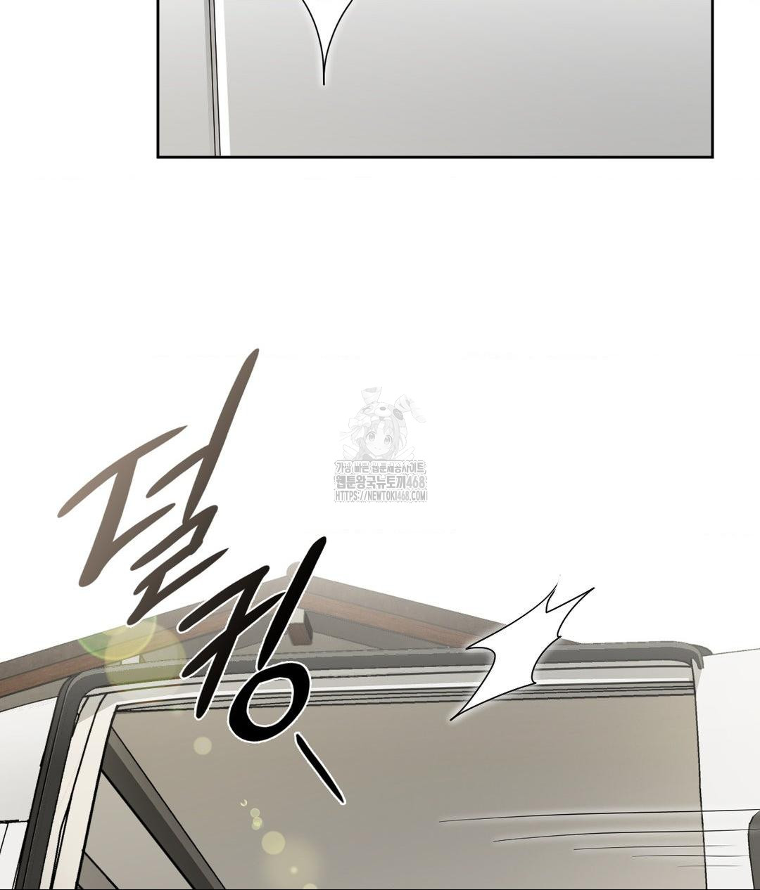 she-recommends-a-harem-raw-chap-21-34