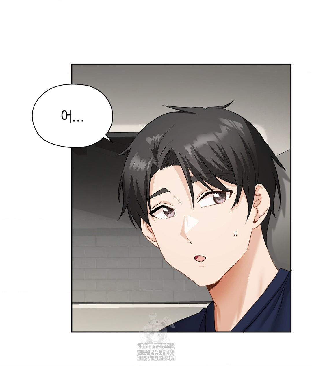 she-recommends-a-harem-raw-chap-21-36