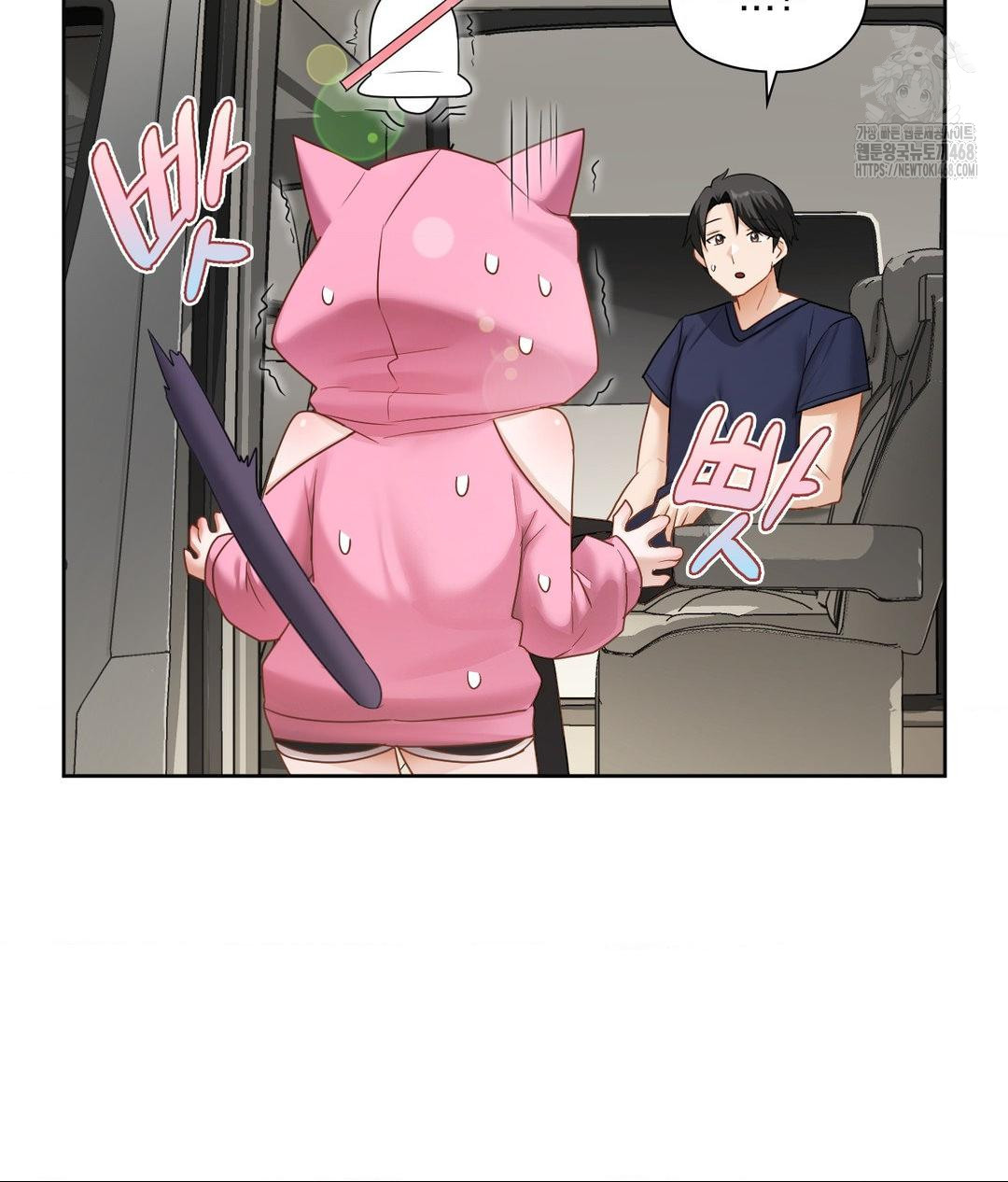 she-recommends-a-harem-raw-chap-21-39