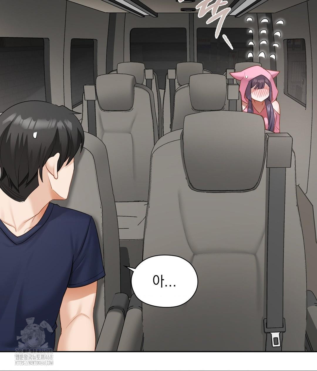 she-recommends-a-harem-raw-chap-21-43
