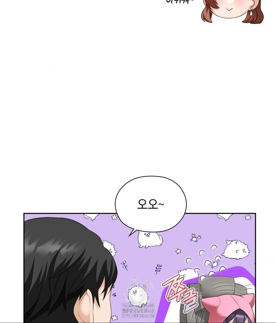 she-recommends-a-harem-raw-chap-21-57