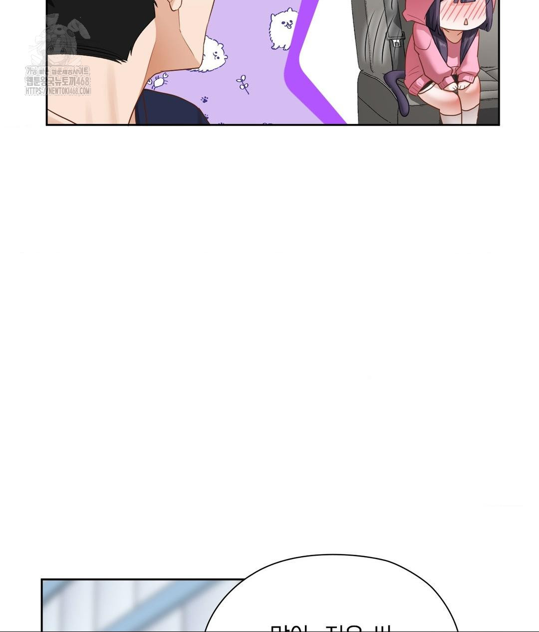 she-recommends-a-harem-raw-chap-21-58