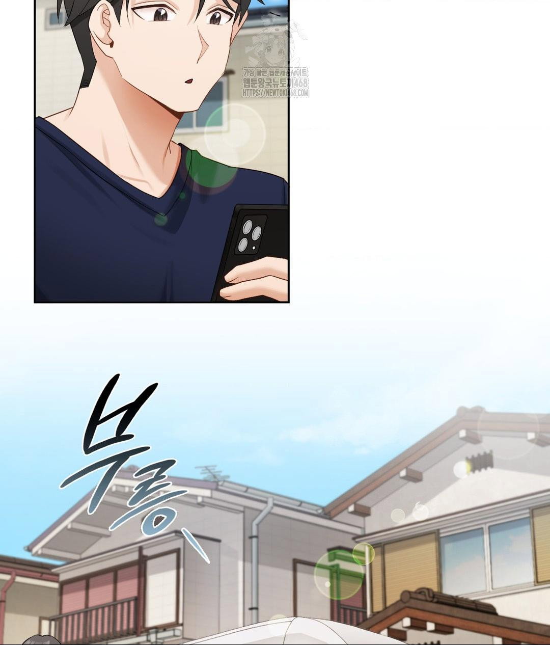 she-recommends-a-harem-raw-chap-21-5