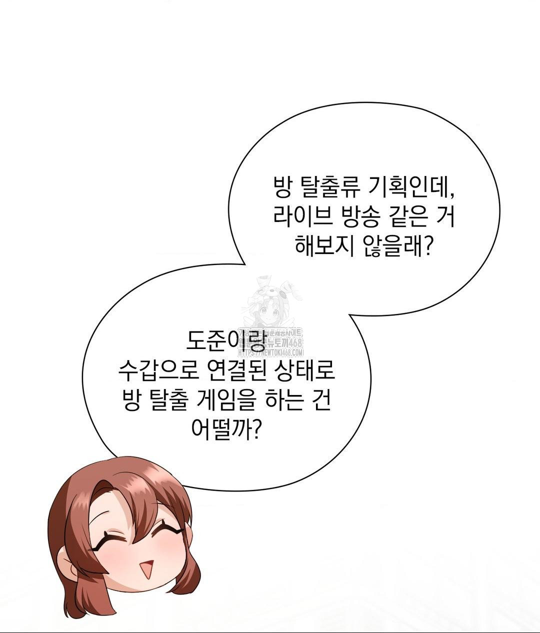 she-recommends-a-harem-raw-chap-21-60