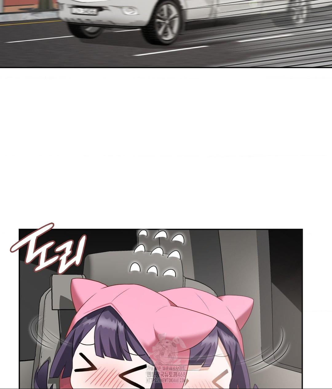 she-recommends-a-harem-raw-chap-21-62