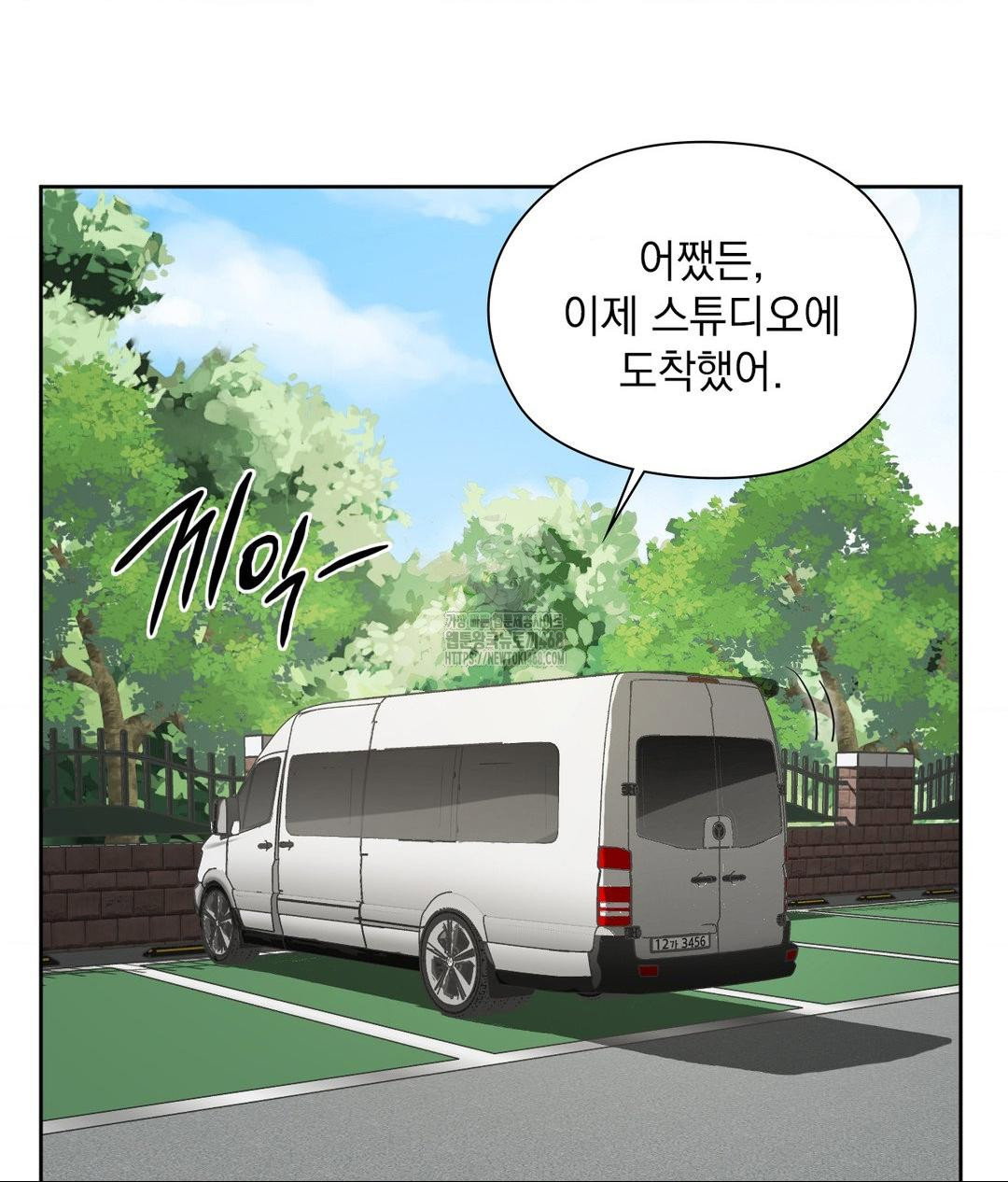 she-recommends-a-harem-raw-chap-21-71