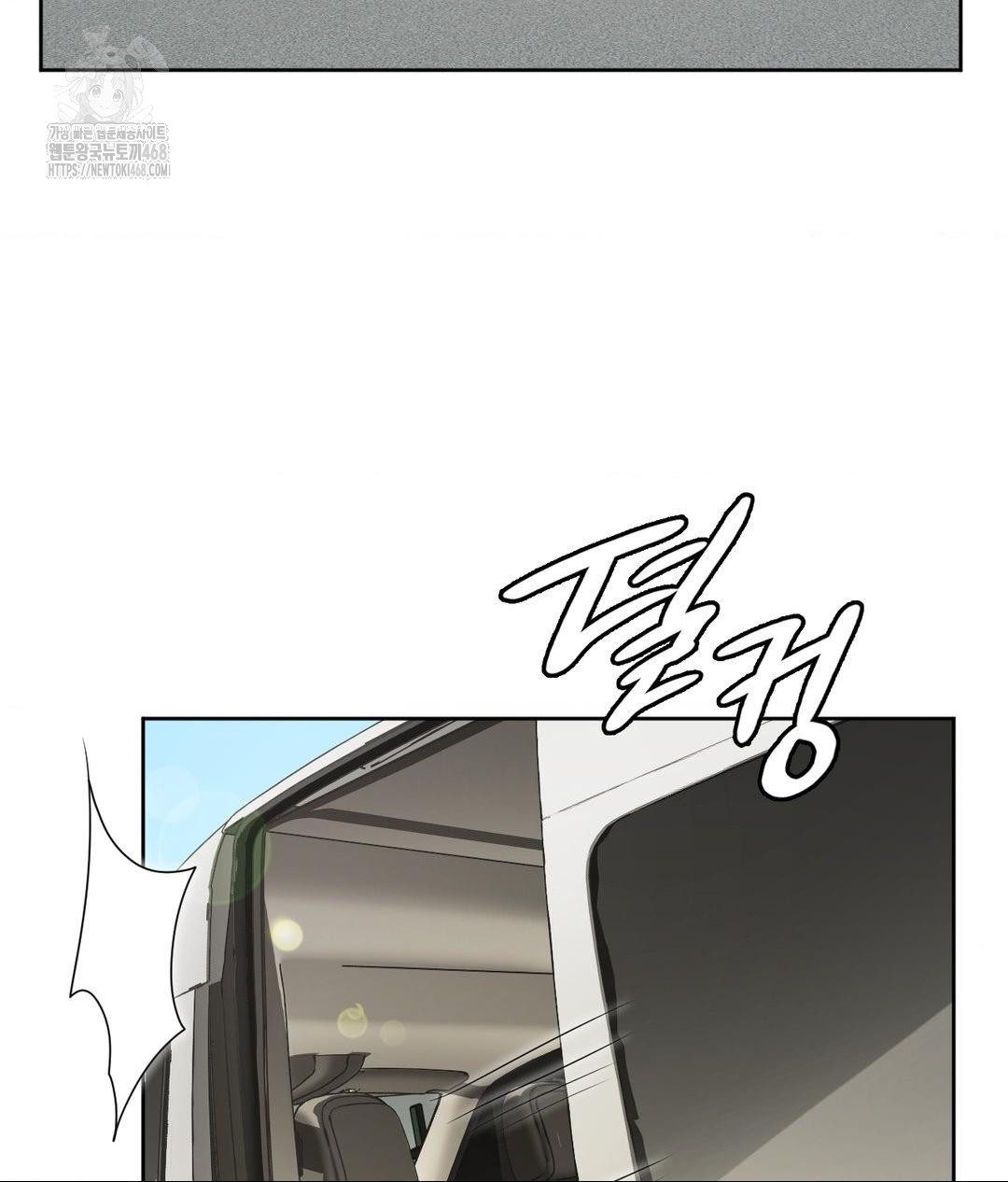 she-recommends-a-harem-raw-chap-21-72