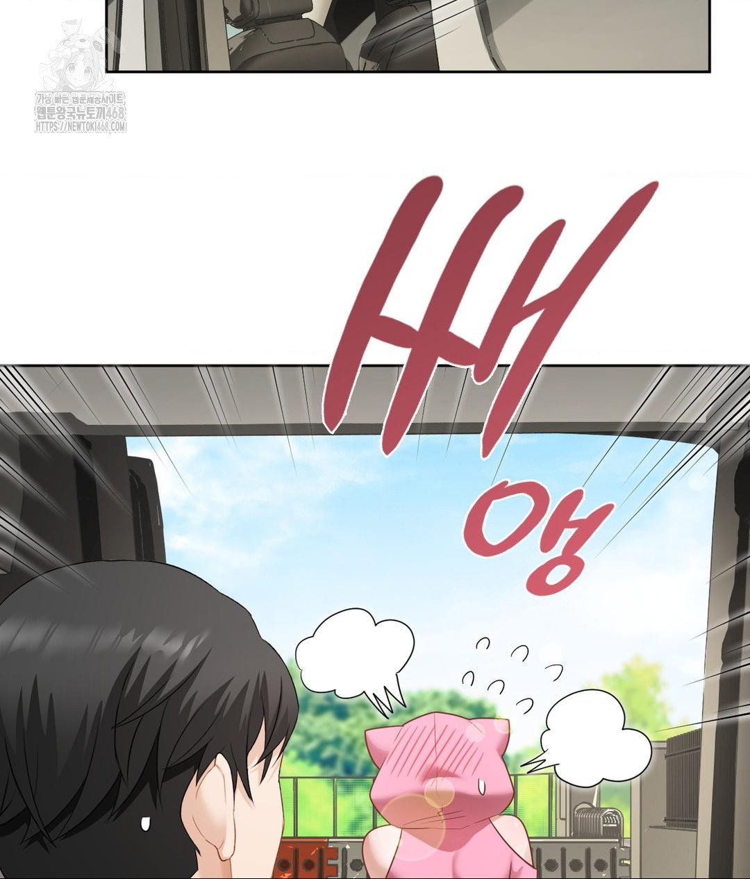 she-recommends-a-harem-raw-chap-21-73
