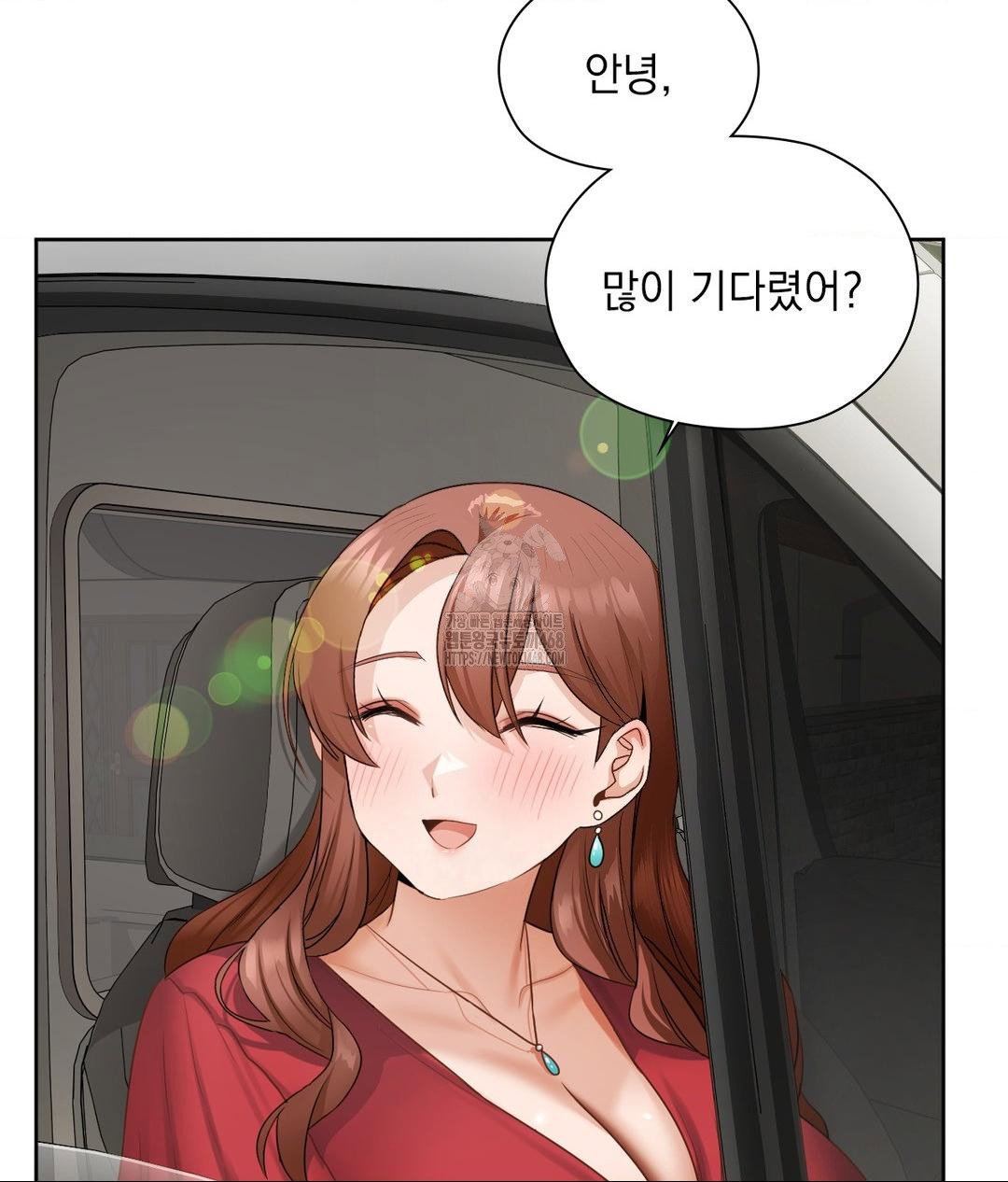 she-recommends-a-harem-raw-chap-21-7